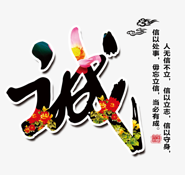 洪江要账公司