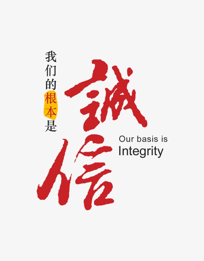 洪江收账公司